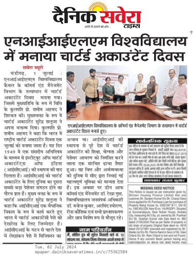 News
