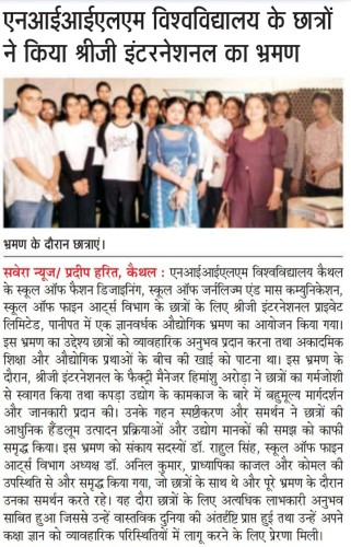News