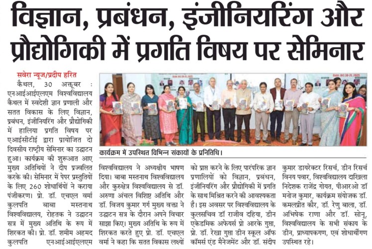 News
