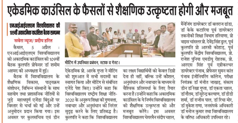 News