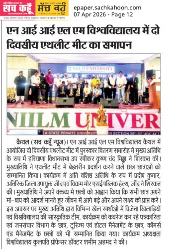 News